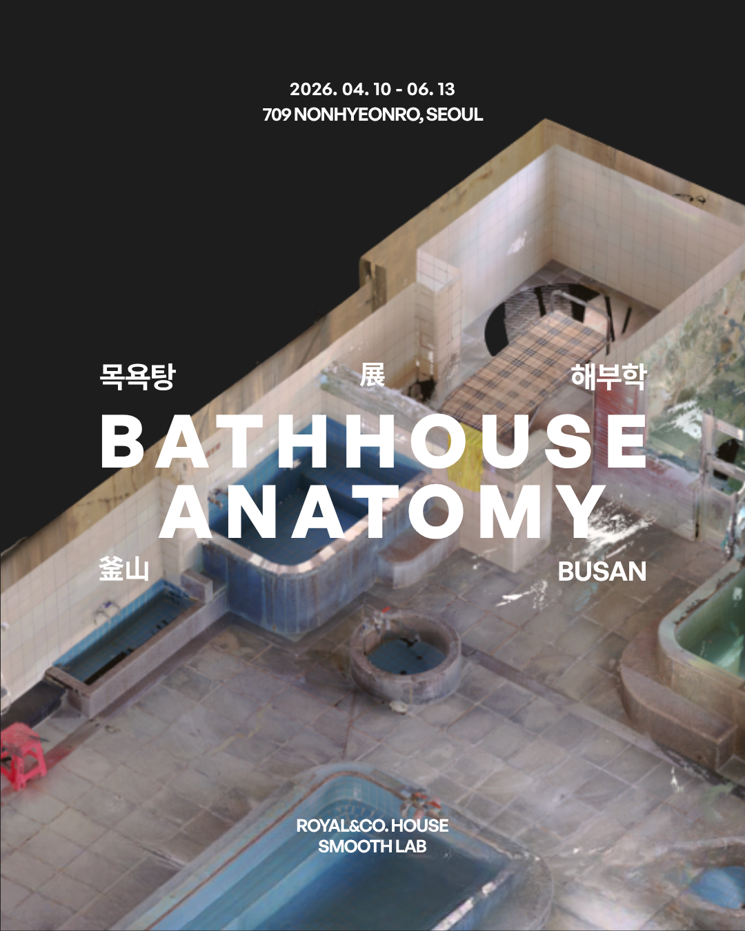 visit 대표이미지