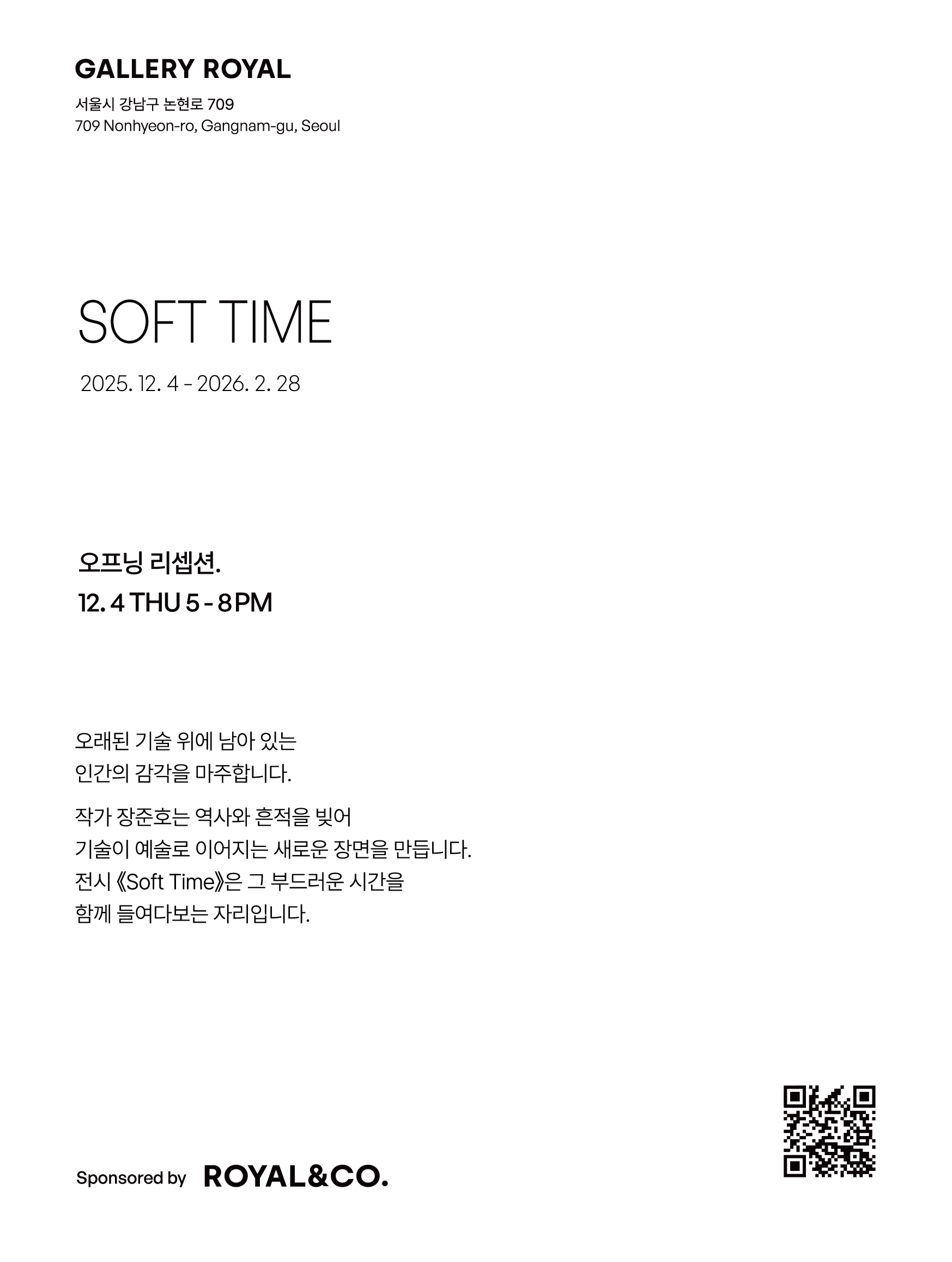 visit 대표이미지