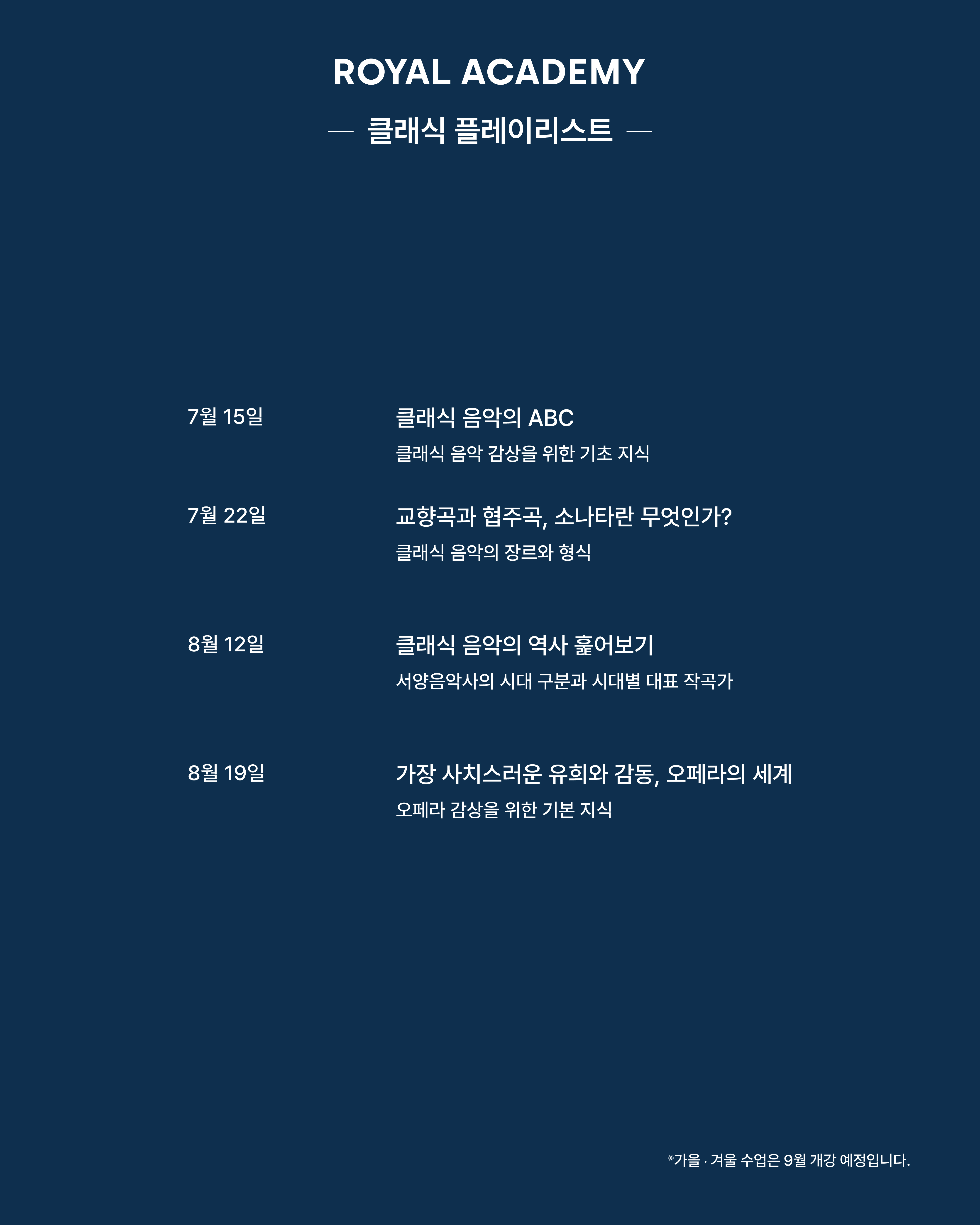 visit 대표이미지