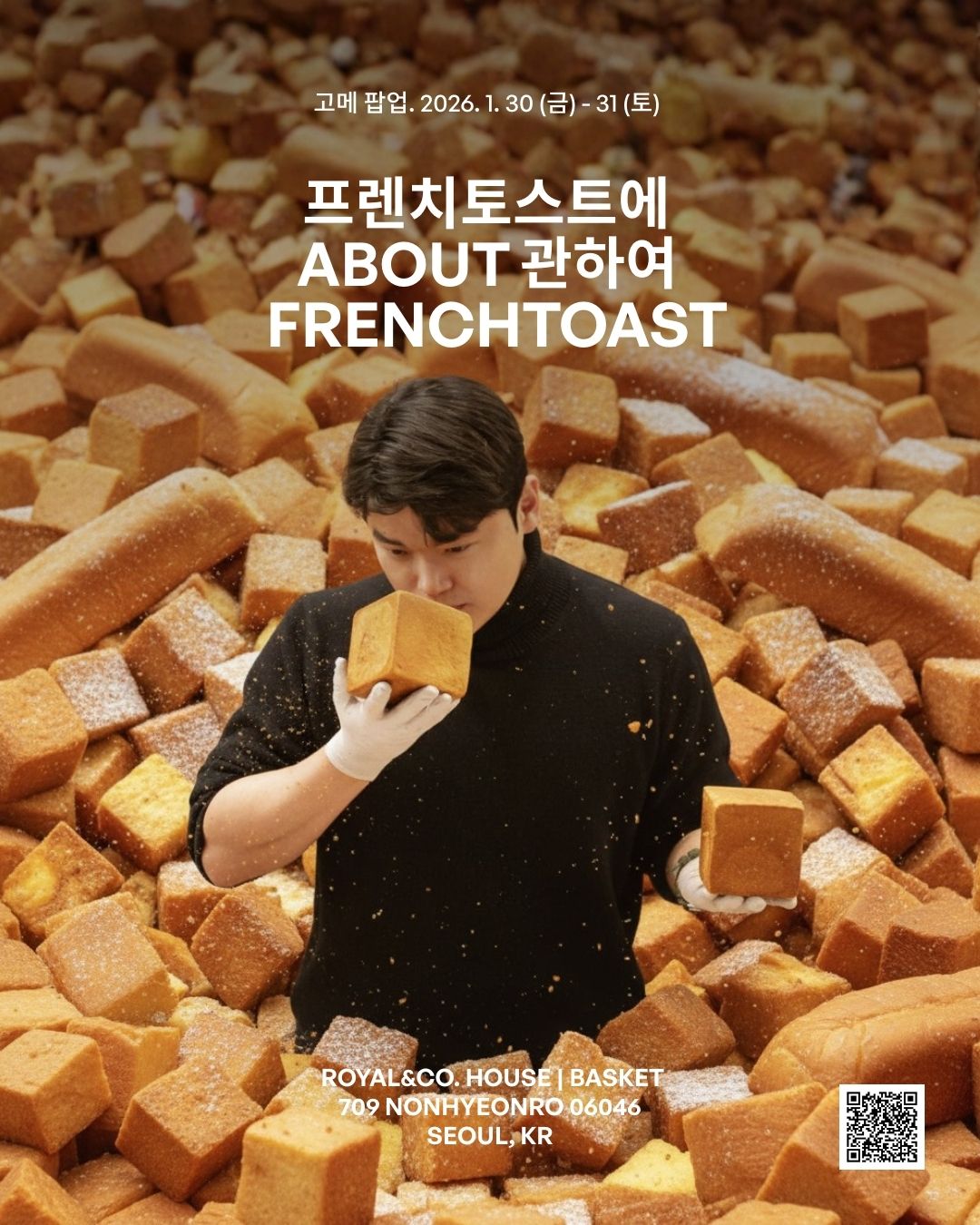 visit 대표이미지