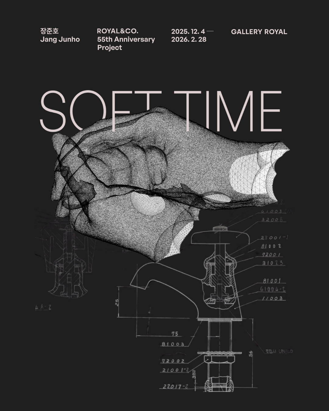 visit 대표이미지