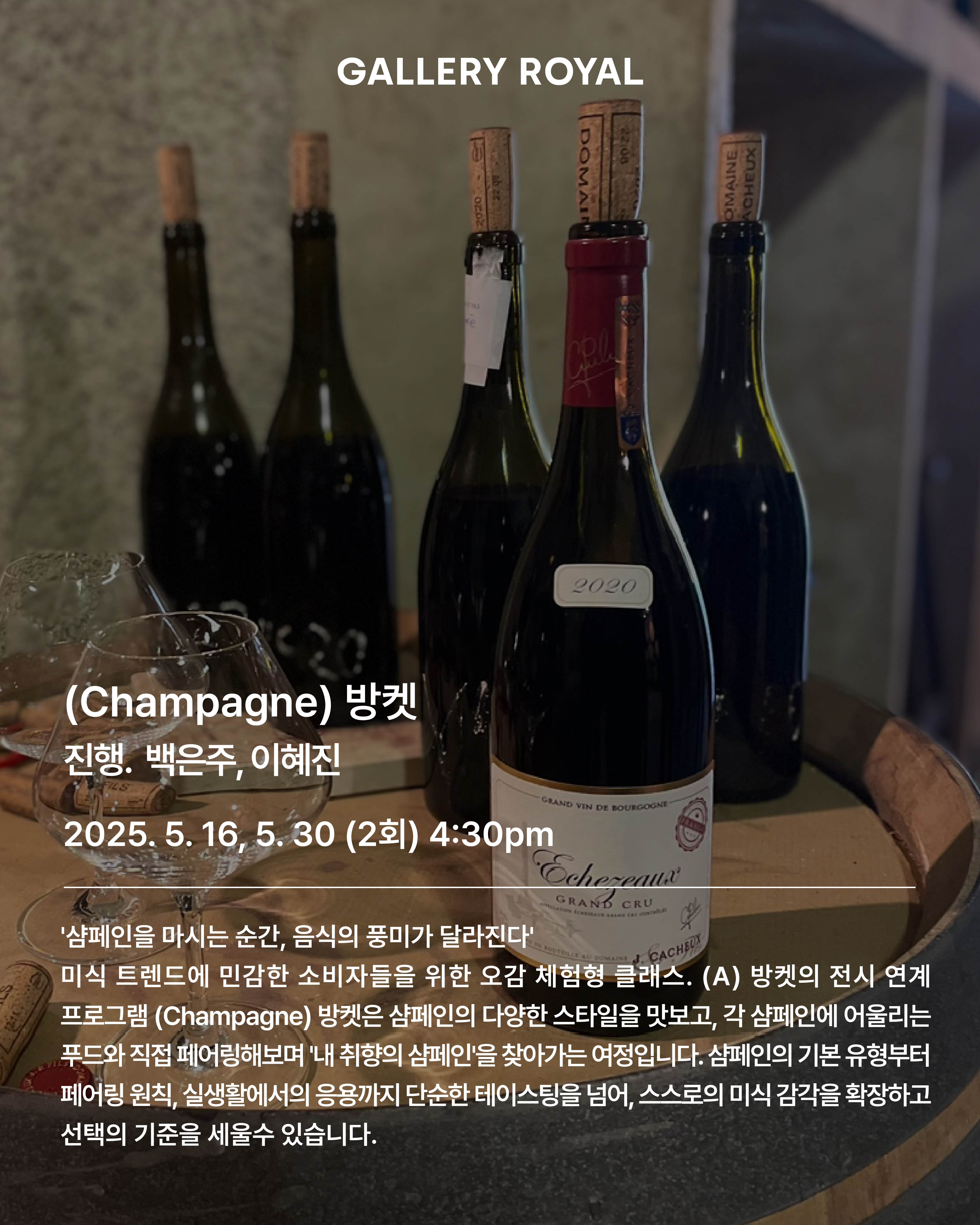 visit 대표이미지
