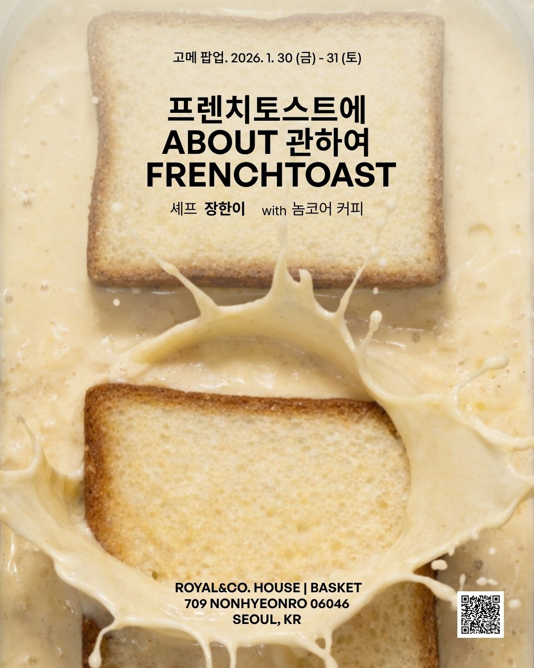 visit 대표이미지