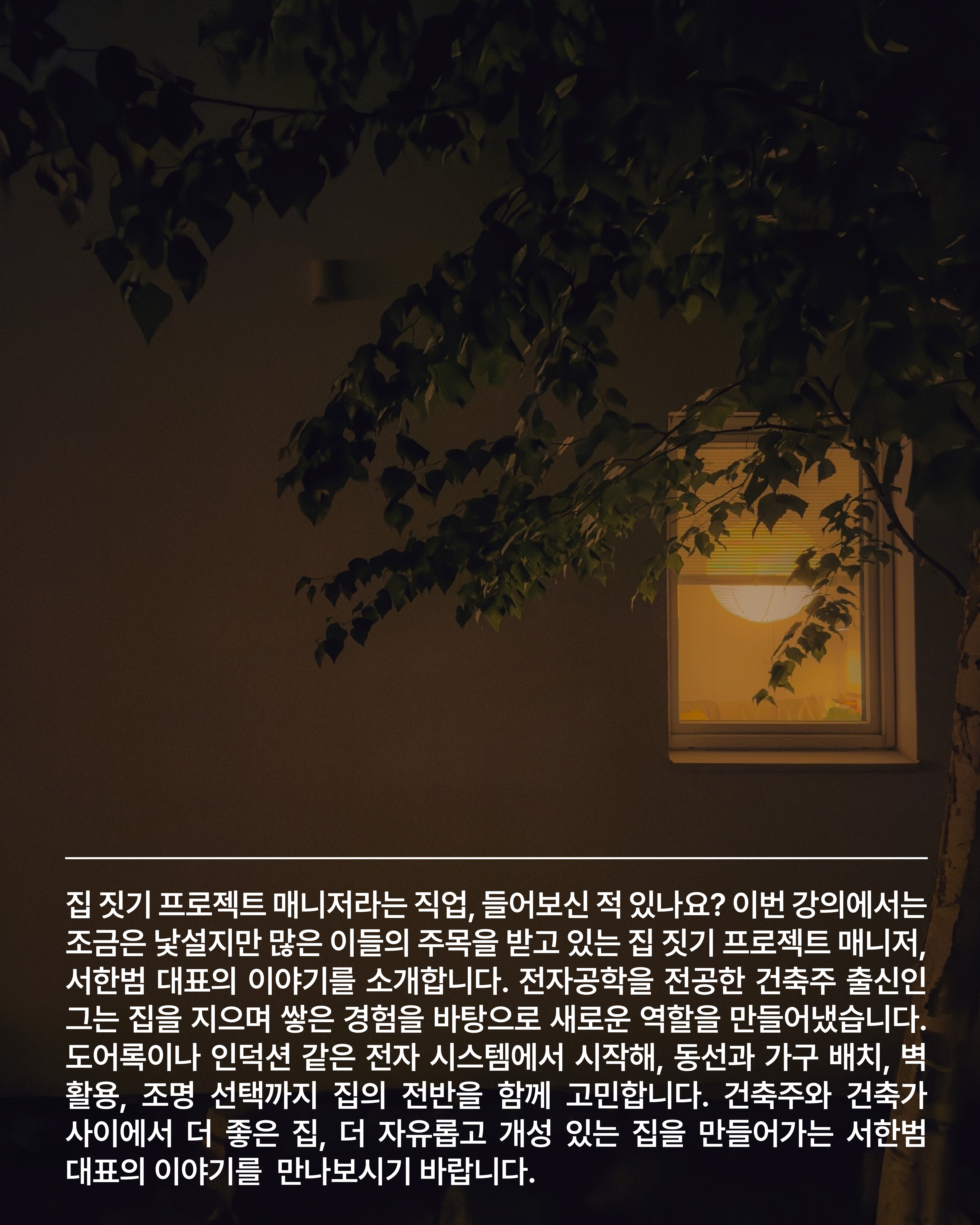 visit 대표이미지