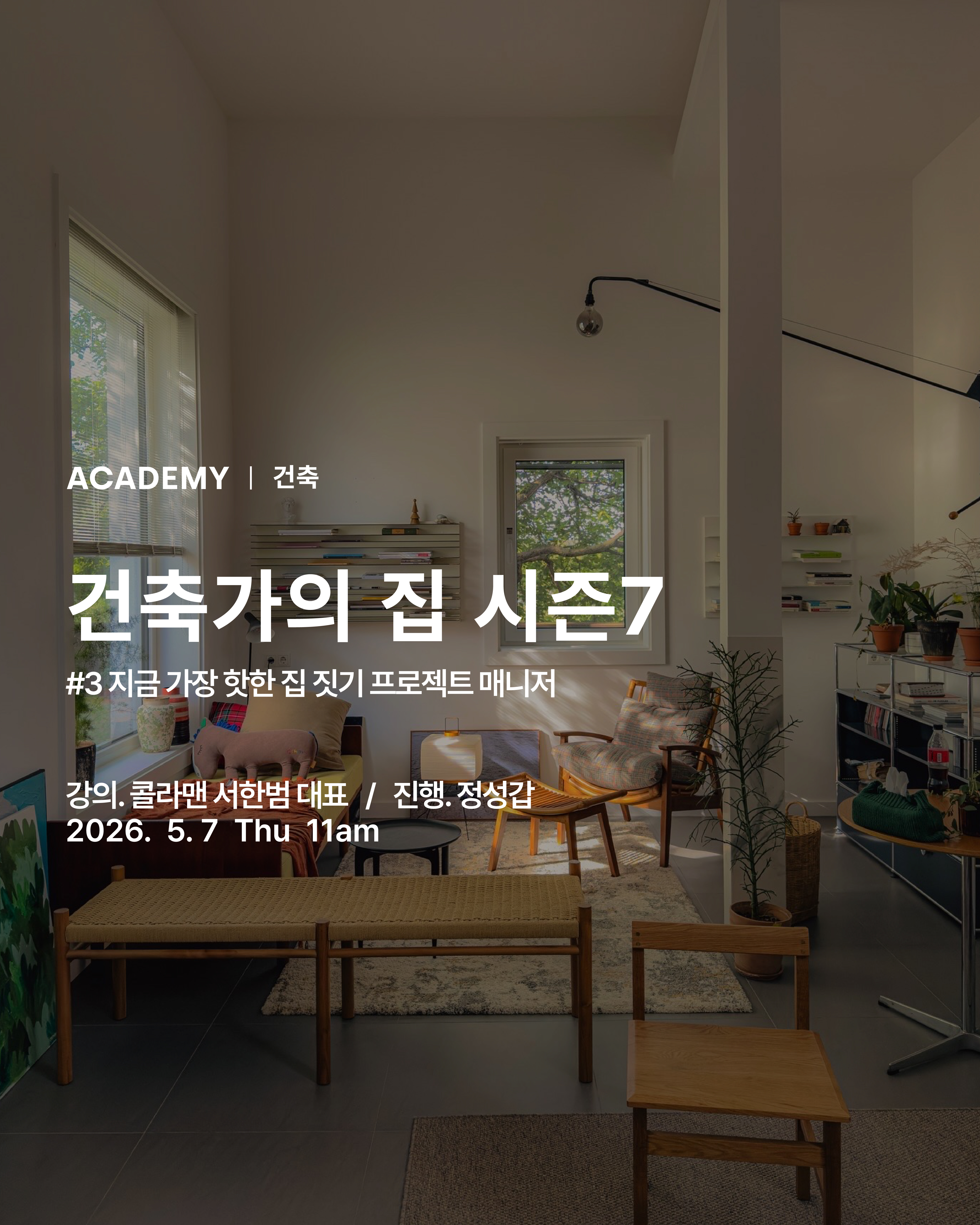 visit 대표이미지