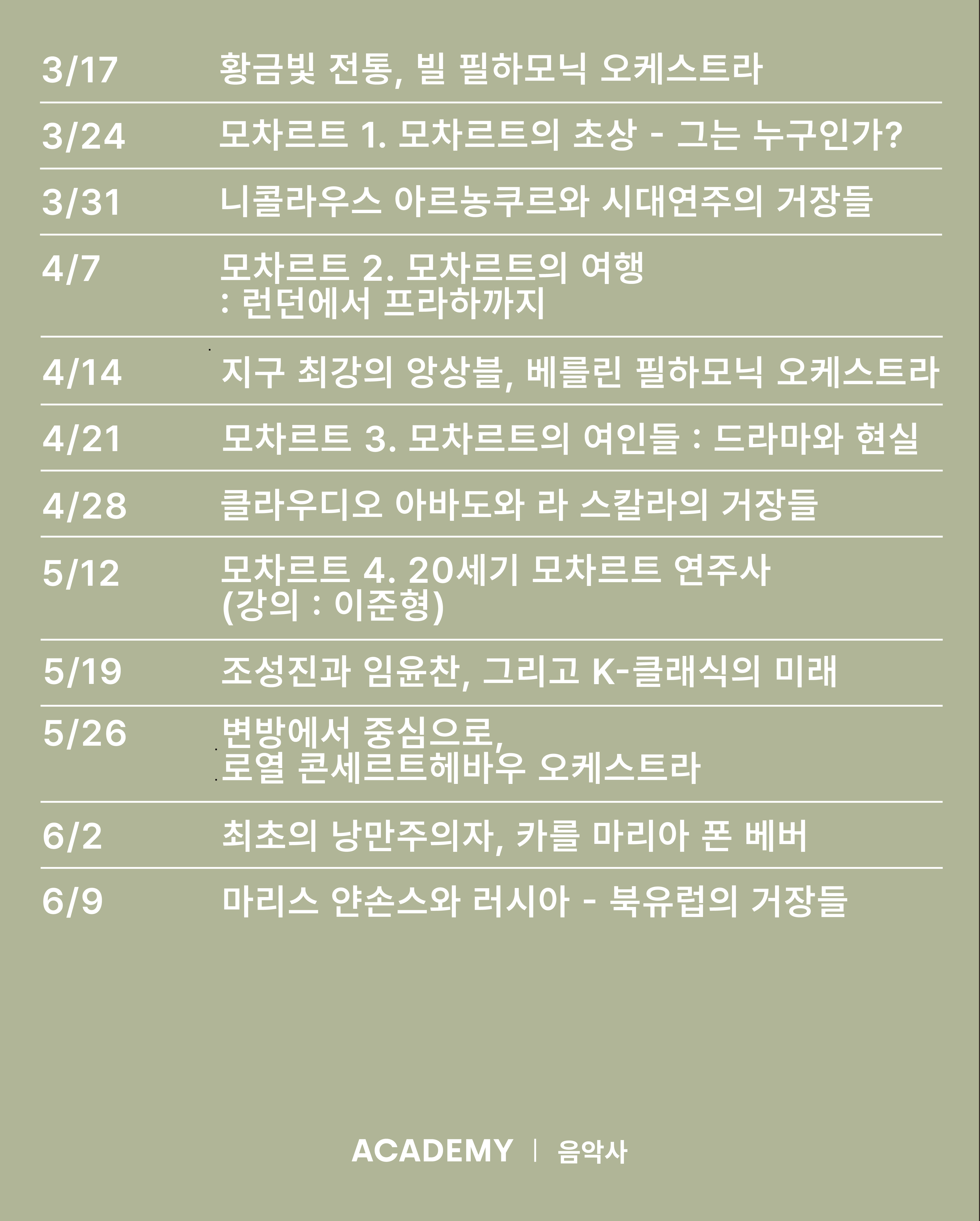 visit 대표이미지