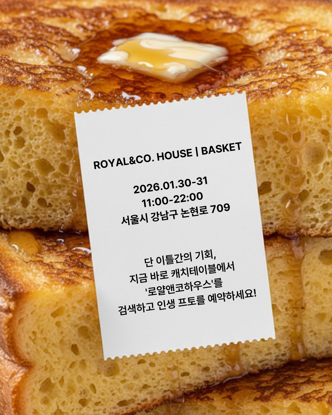 visit 대표이미지