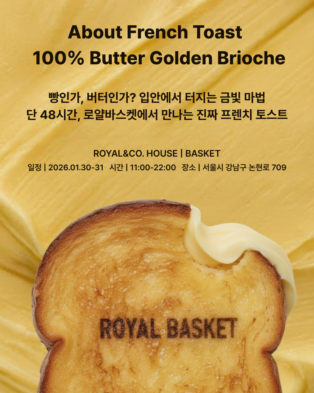 visit 대표이미지