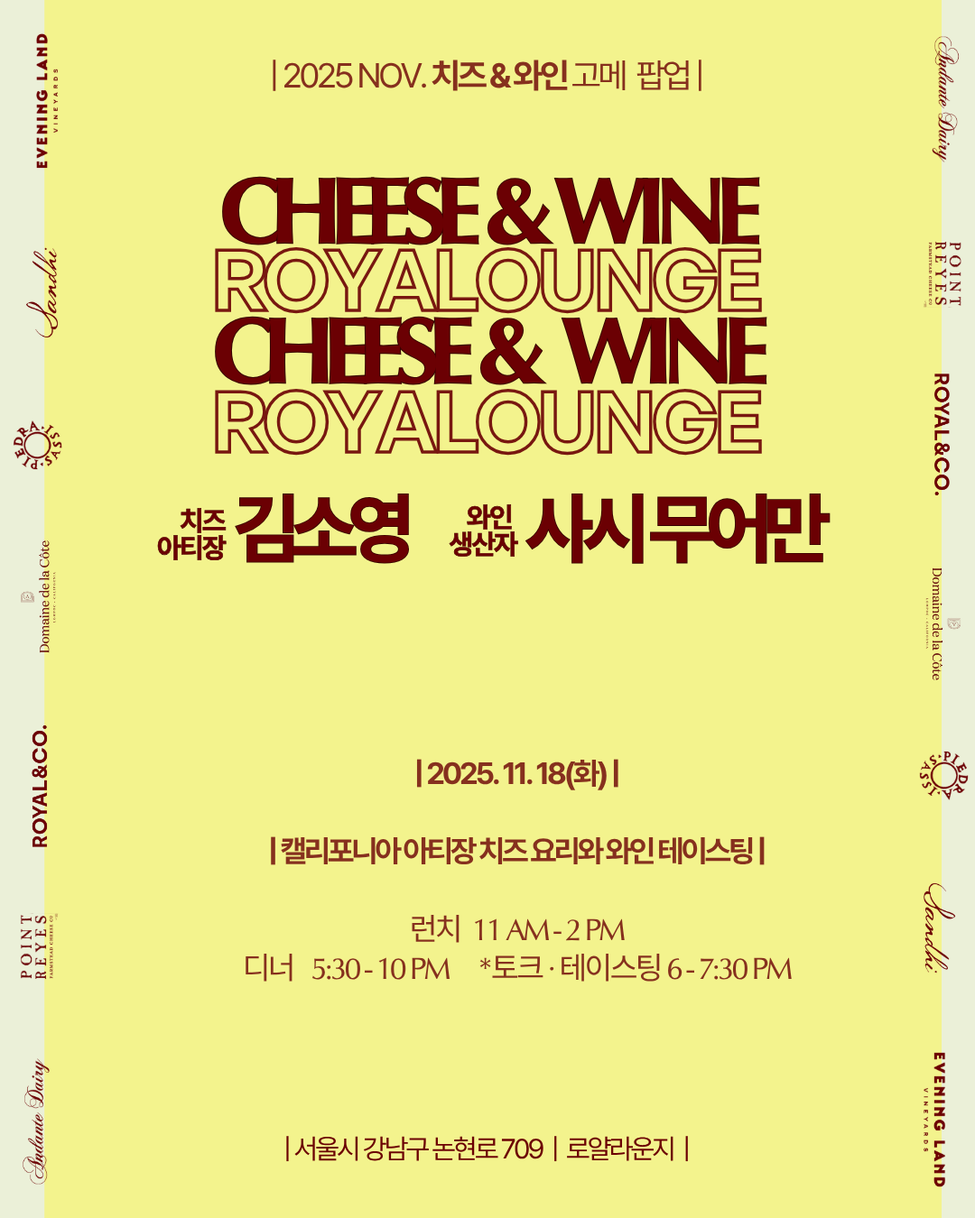 visit 대표이미지