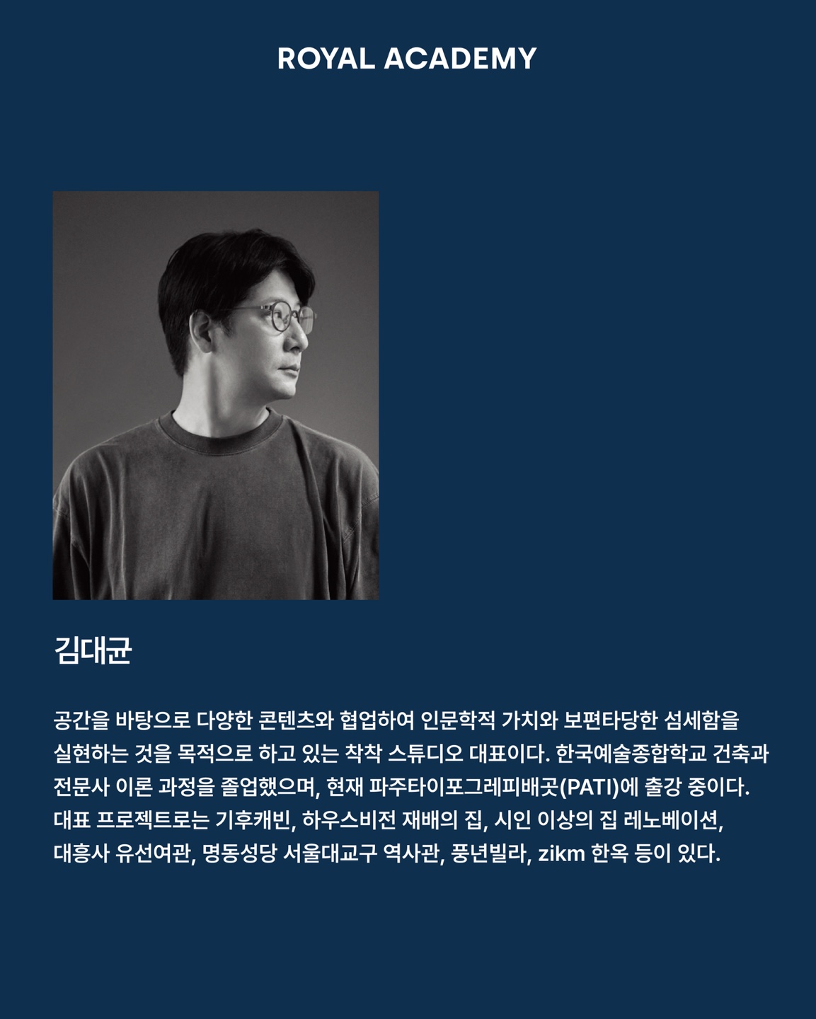 visit 대표이미지