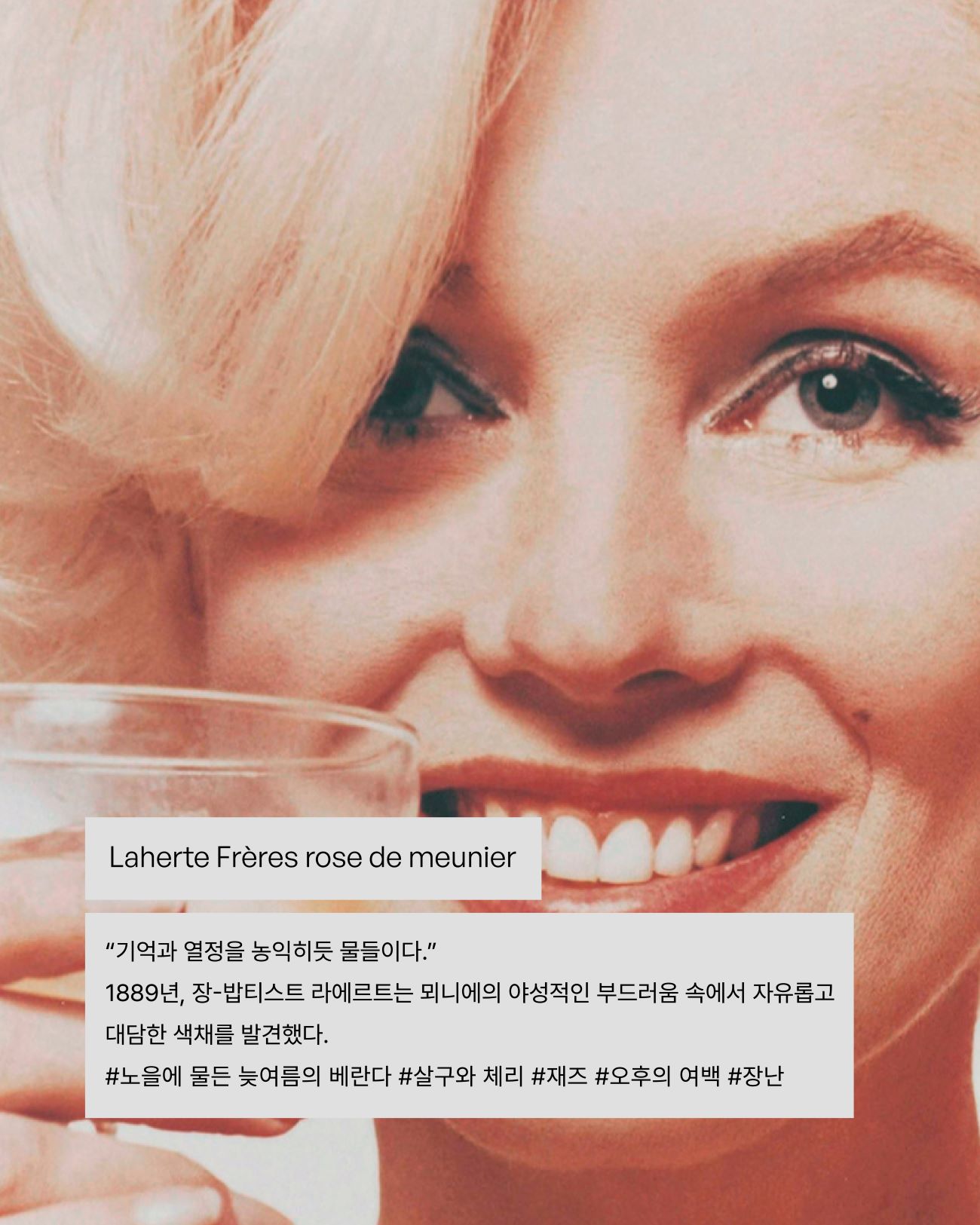 visit 대표이미지