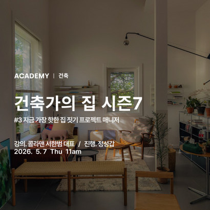 visit 대표이미지