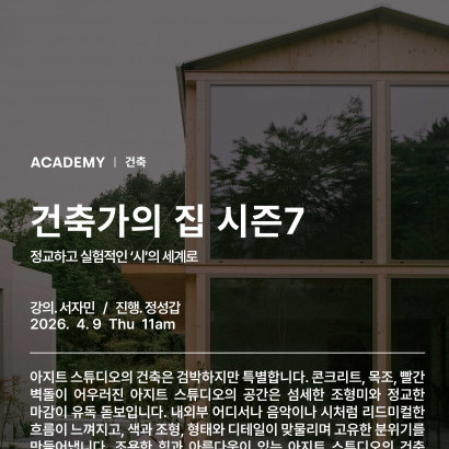 visit 대표이미지