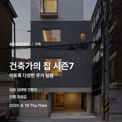 visit 대표이미지