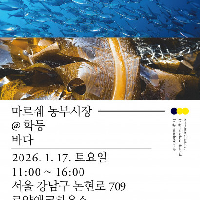 visit 대표이미지