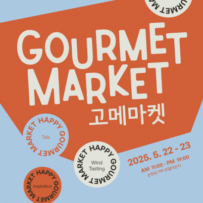 visit 대표이미지